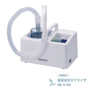 家庭用EMSマシン STYLIFT スタイリフト 5000ヘルツ インナーマッスル