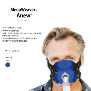 【MAGnet/マグネット】CPAP/シーパッ...の詳細画像2