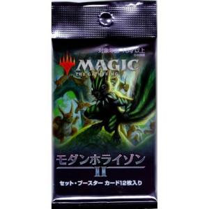 MTG マジックザギャザリング モダンホライゾン2 セットブースター 日本