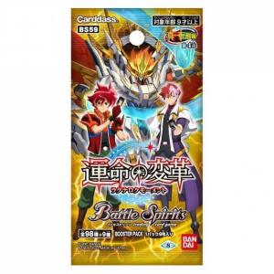 BANDAI バトルスピリッツ【ウエハース版】BS51-10thX04 超龍騎神 BANDAI バトルスピリッツ【ウエハース版】BS51-10thX04 超龍騎神