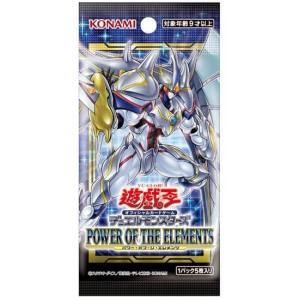 コナミデジタルエンタテインメント ライトニングオーバー コナミデジタルエンタテインメント ライトニングオーバー