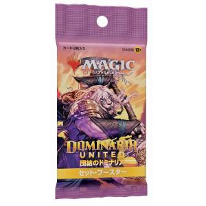 ウィザーズ・オブ・ザ・コースト 神河 輝ける世界 ネオ神河 MTG ウィザーズ・オブ・ザ・コースト 神河 輝ける世界 ネオ神河 MTG