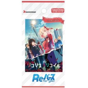 ムービック（movic） リセ オーバーチュア Ver.ゆずソフト 3.0 1BOX