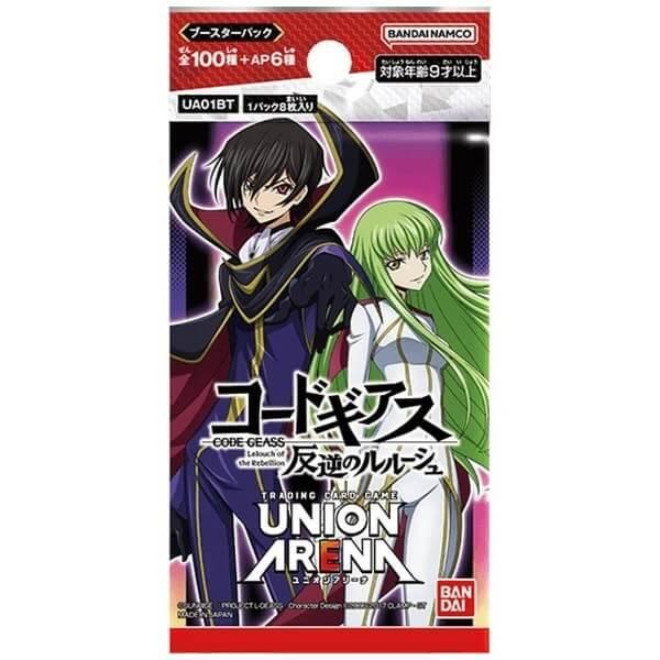 ユニオンアリーナ UNION ARENA ユニアリ ブースターパック コードギアス 反逆のルルーシュ...