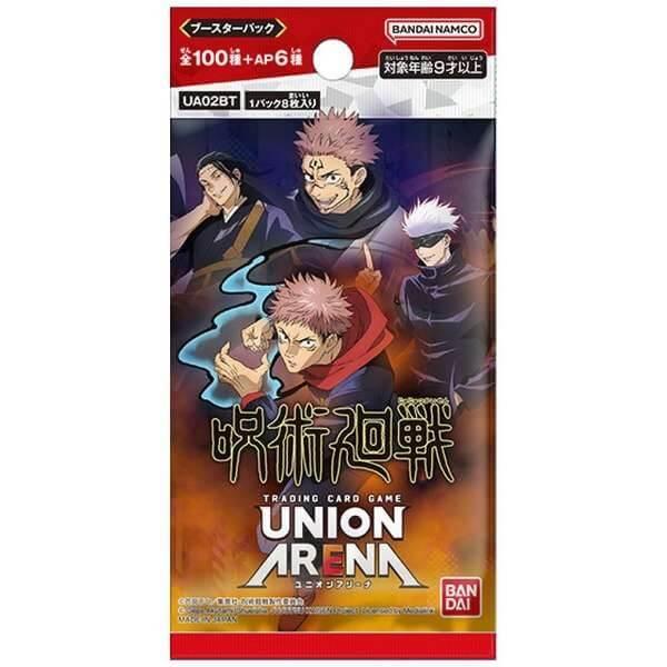 ユニオンアリーナ UNION ARENA ユニアリ ブースターパック 呪術廻戦 呪術 1パック