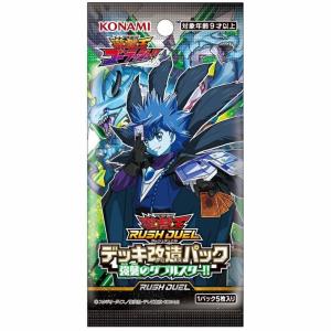 遊戯王オフィシャルカードゲーム デュエルモンスターズ ワイルド 遊戯王オフィシャルカードゲーム デュエルモンスターズ ワイルド