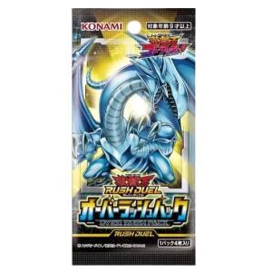 遊戯王オフィシャルカードゲーム デュエルモンスターズ ワイルド 遊戯王オフィシャルカードゲーム デュエルモンスターズ ワイルド