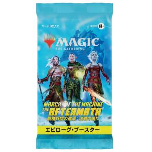 ウィザーズ・オブ・ザ・コースト 神河 輝ける世界 ネオ神河 MTG ウィザーズ・オブ・ザ・コースト 神河 輝ける世界 ネオ神河 MTG