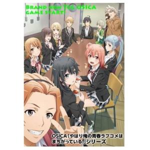 ヴァイスシュヴァルツ Ksm/WE50-37PRR 短夜 しろは (PRR プレミアレア