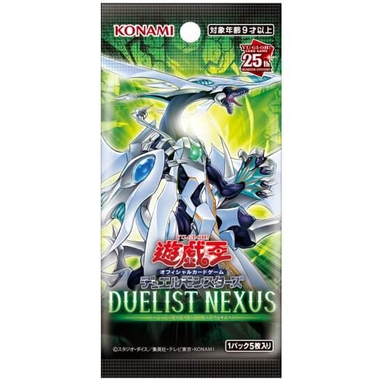 遊戯王OCG DUELIST NEXUS デュエリストネクサス デュエリスト・ネクサス 遊戯王 1パ...