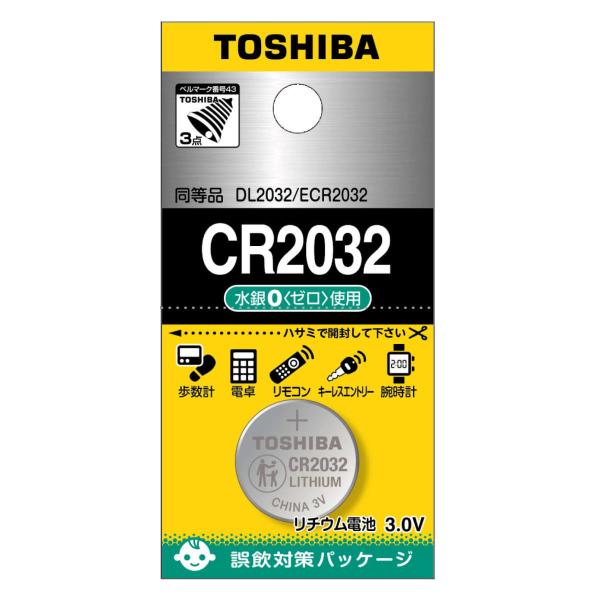 ボタン電池 コイン電池 CR2032 3V 東芝ライフスタイル TOSHIBA 体温計電池 時計 ゲ...