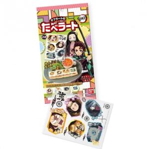 オブラート キャラ弁 楽器 手芸 コレクション の商品一覧 通販 Yahoo ショッピング