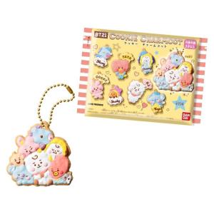 BT21 クッキーチャーム キーホルダー クッキーチャームコット 1袋