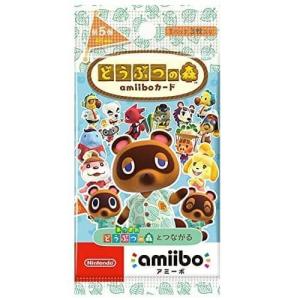 amiiboカード どうぶつの森 第5弾 アミーボカード第5弾 1パック｜medicalbook-tokyo