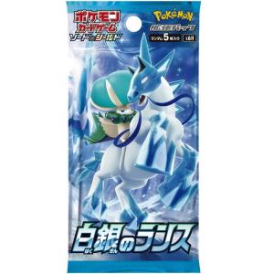 サイバージャッジ ポケモンカードゲーム box シュリンク付 サイバージャッジ ポケモンカードゲーム box シュリンク付