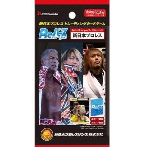 新日本プロレスノーマルコンプリートセット/全80種(001~080)】2024