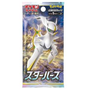 Pokemon オルタージェネシス ポケモンカードゲーム 拡張パック 1 Pokemon オルタージェネシス ポケモンカードゲーム 拡張パック 1