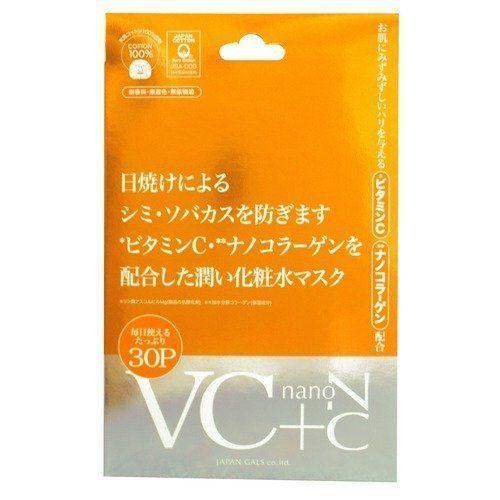 Vc＋nanoCマスク 30枚入【JM-8246】 ジャパンギャルズ ビタミンC＆ナノコラーゲンを配...