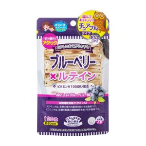 ティエンズ Hyper-H Neo ハイパーエイチネオ 60粒 TIENS : プライス