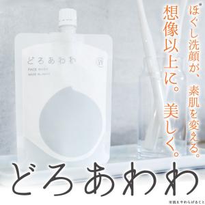 どろあわわ 110g どろ豆乳石鹸 【泡立てネ...の詳細画像1