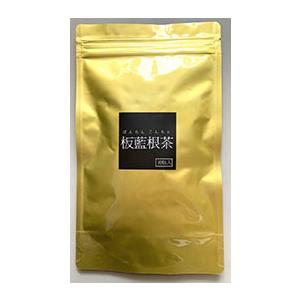 板藍茶 ばんらんちゃ 120 包 賞味期限2026年5月 送料無料 健康