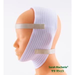 伊藤超短波 ゲルマ イオネット 一般医療機器 家庭用貼付型接触粒 伊藤超短波 ゲルマ