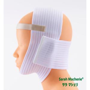 美容外科　サラマシェリ　圧迫ガードル　Mサイズ 脂肪吸引　太もも サラマシェリ 太もも 膝下丈ガードル Mサイズ サラマシェリ