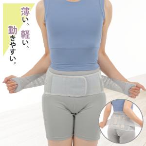 骨盤ベルト 腰痛サポートベルト 腰用コルセット...の詳細画像2