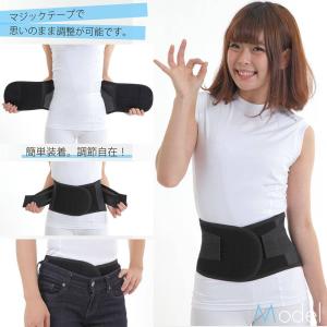 腰痛ベルト 腰痛コルセット 腰痛サポートベルト...の詳細画像2