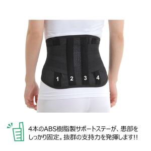 腰痛ベルト 腰痛コルセット 腰痛サポートベルト...の詳細画像5