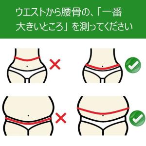 腰痛ベルト 腰痛コルセット 腰痛サポートベルト...の詳細画像4