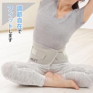 腰痛ベルト 腰痛コルセット 腰痛サポートベルト...の詳細画像3