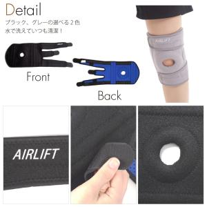 膝サポーター 膝用サポーター バツグンの固定力...の詳細画像4