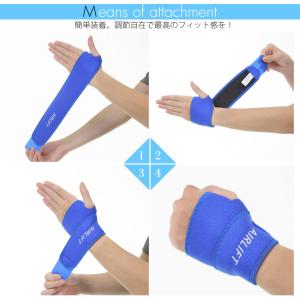 手首 サポーター 手首用サポーター 2枚組 ラ...の詳細画像2