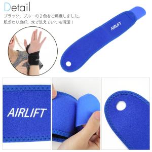 手首 サポーター 手首用サポーター 2枚組 ラ...の詳細画像5