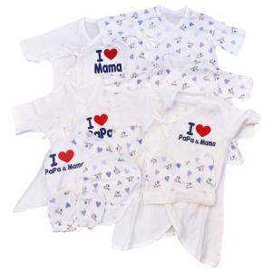 アイラブパパママ　317752　肌着１０点セット 肌着　男の子　女の子　ピンク　サックス　プレゼント　綿１００％　ガーゼパイル素材　