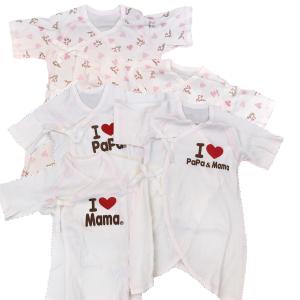アイラブパパママ　317754　肌着５点セット 肌着　男の子　女の子　ピンク　サックス　プレゼント　綿１００％　ガーゼパイル素材　