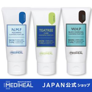 メディヒール MEDIHEAL クレンジングフォームJEX アクアリング ティーツリー ブラックチャコール ブランド公式 洗顔 クレンジング 敏感肌 脂性肌 乾燥肌