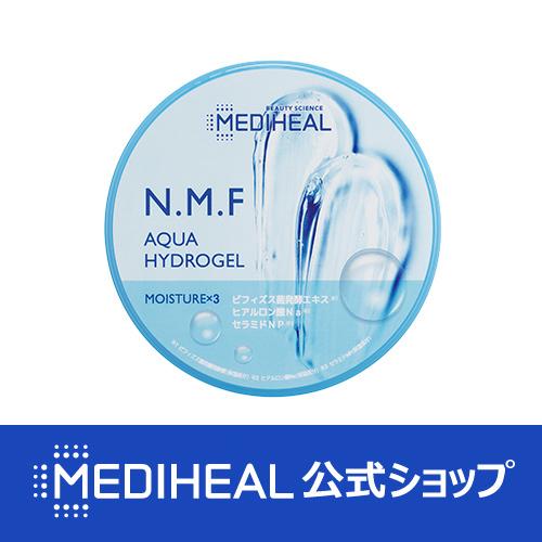 メディヒール MEDIHEAL N.M.Fアクアハイドロジェル ブランド公式 日本限定新商品 肌荒れ...