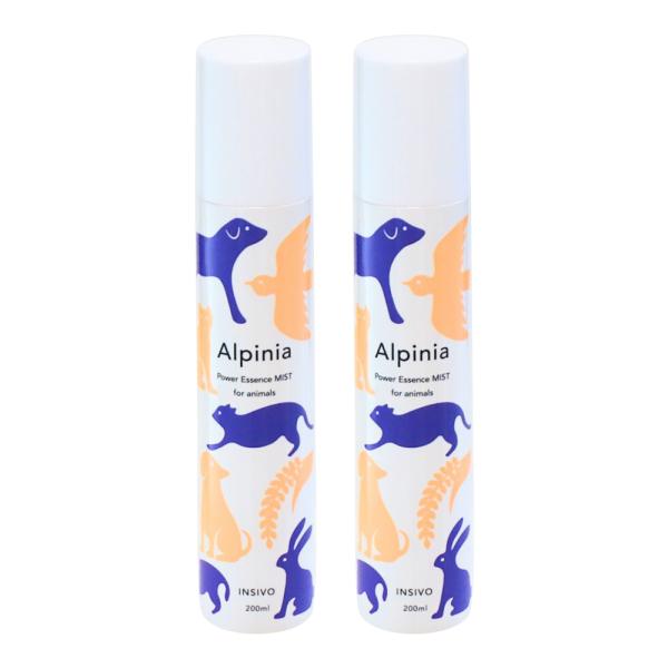 ペットの美しさと日頃のケアに アルピニア ミスト200ml スプレータイプ 2本セット
