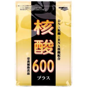メディワン 核酸600プラス 300ｍｇ×120粒 約１ヶ月分