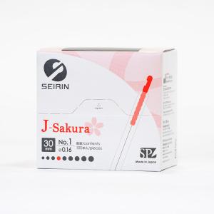 セイリン鍼灸針 J-Sakura(旧 JSP)の詳細画像1