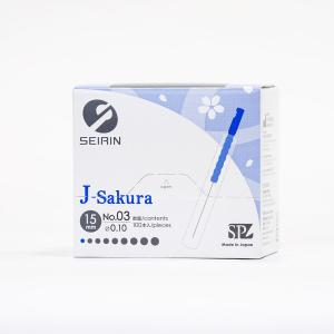 セイリン鍼灸針 J-Sakura15(旧 J1...の詳細画像1