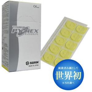 2袋セット 】 すらっと宣言ゴールド 64.8g ( 360mg × 180粒 ) 愛しとー