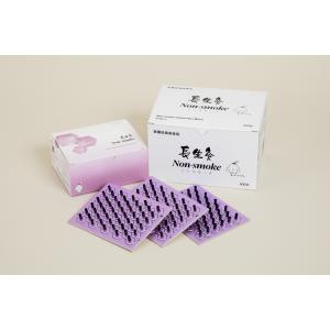 長生灸　Non-smoke（ノンスモーク）　600壮入