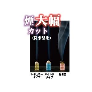 つぼ灸NEO NEXT 600回分 マイルドの詳細画像1