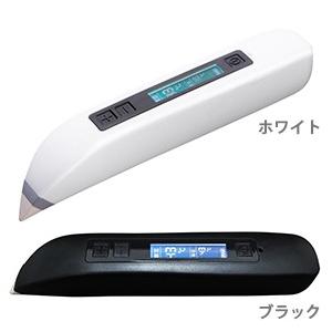 【新品未使用】 温熱療法お灸デバイス 最大52℃ 深部7mm スポット痛み軽減 温熱療法お灸デバイス 最大52℃ 深部7mm スポット痛み軽減