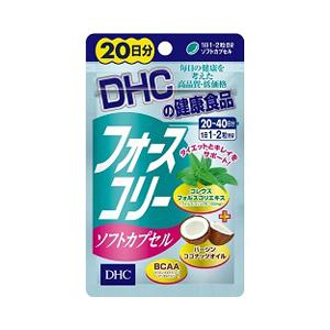 DHC フォースコリー ソフトカプセル 40粒 (20日分) ※お取り寄せ商品｜medistock