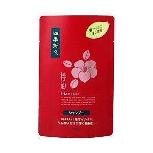 四季折々　椿油シャンプー　詰替用 450ml◆お取り寄せ商品