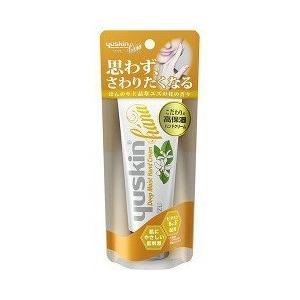 ルミエル ヴァレシア ファンデーション（26g）クリーム（22g）セット